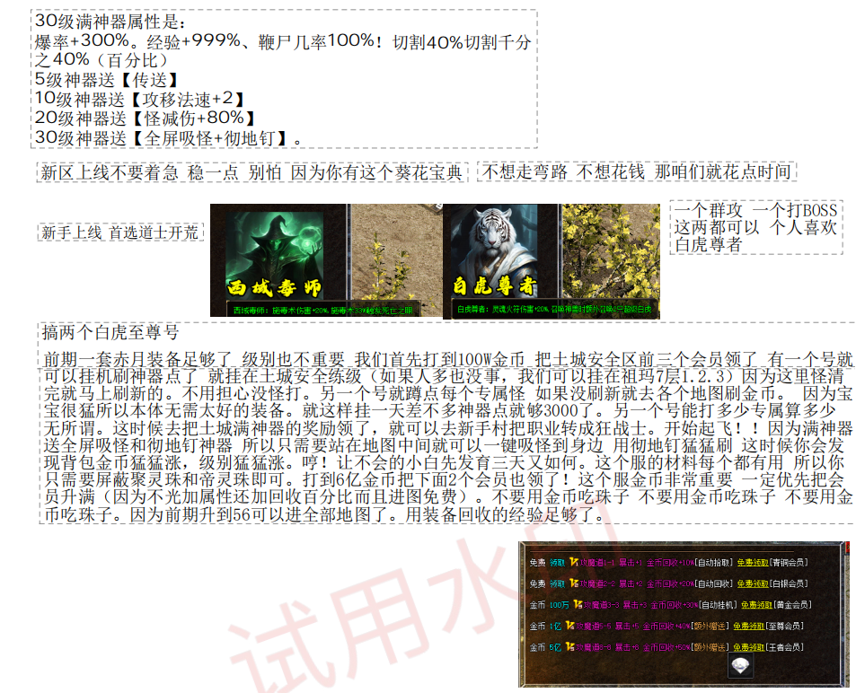 QQ20251123-171825.png