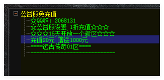 QQ20260302-125559.png